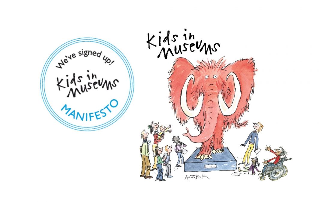 GTG supports the Kids in Museums Manifesto!
